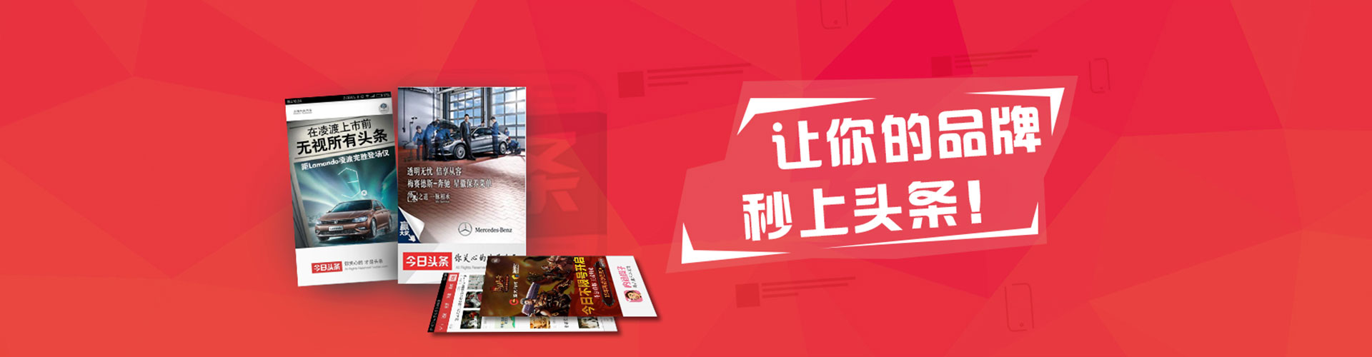 岑溪谷歌sem